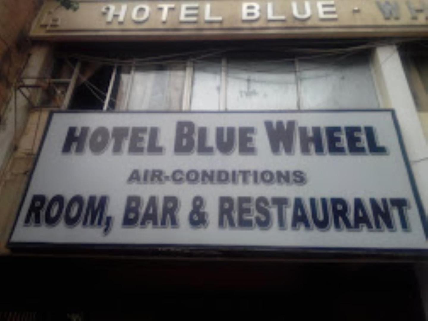 Hotel Blue Wheel,布巴内什瓦尔 外观 照片